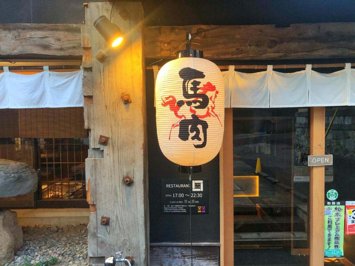A Pousada Asama Onsen Fan! Matsumoto Exterior foto