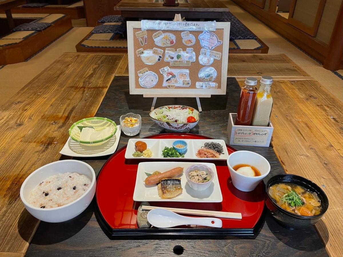 A Pousada Asama Onsen Fan! Matsumoto Exterior foto